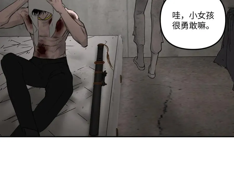 第606页