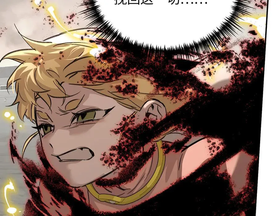 第267页