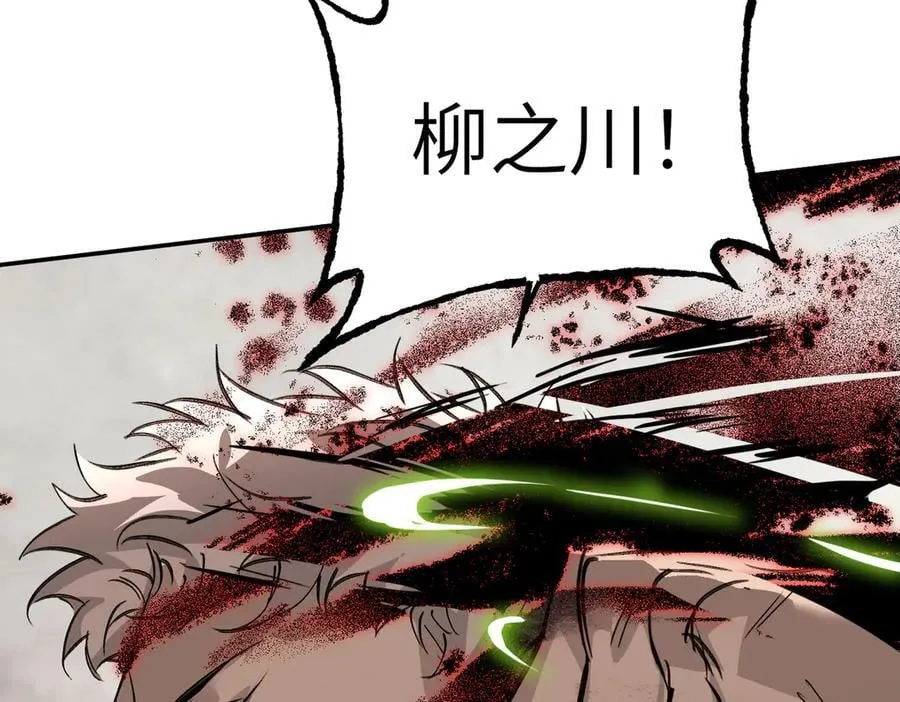 第258页
