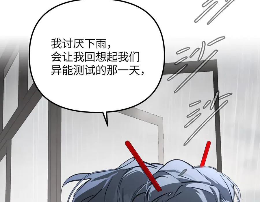 第651页