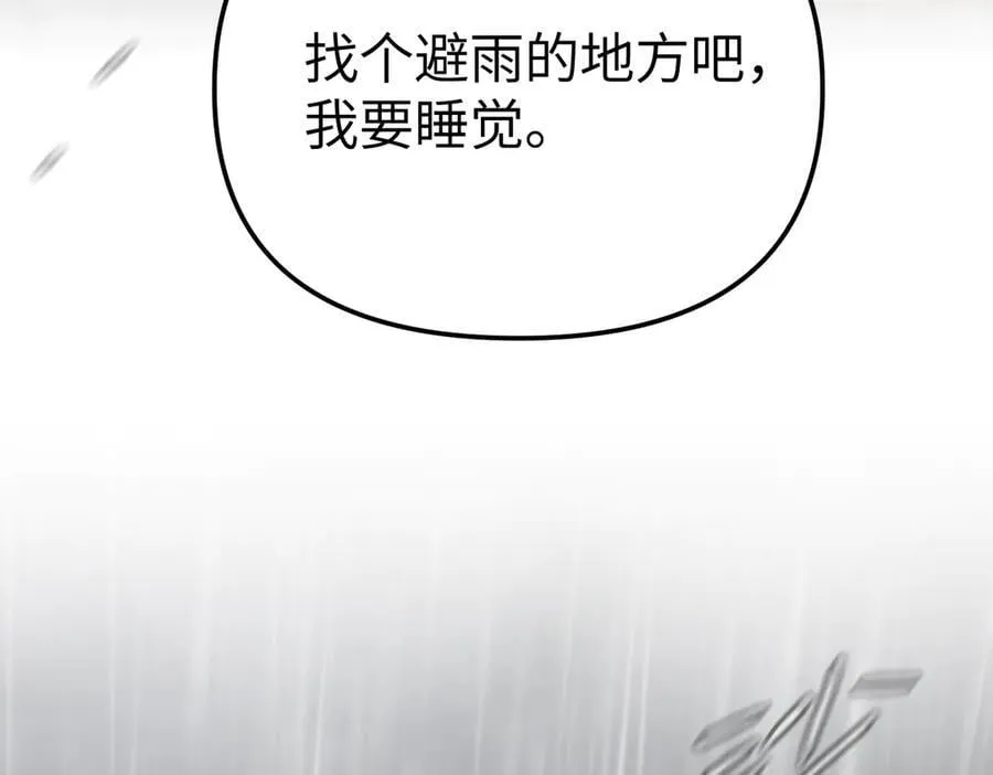 第567页