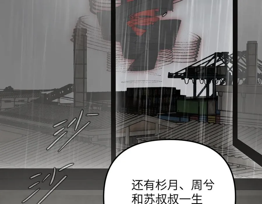 第630页
