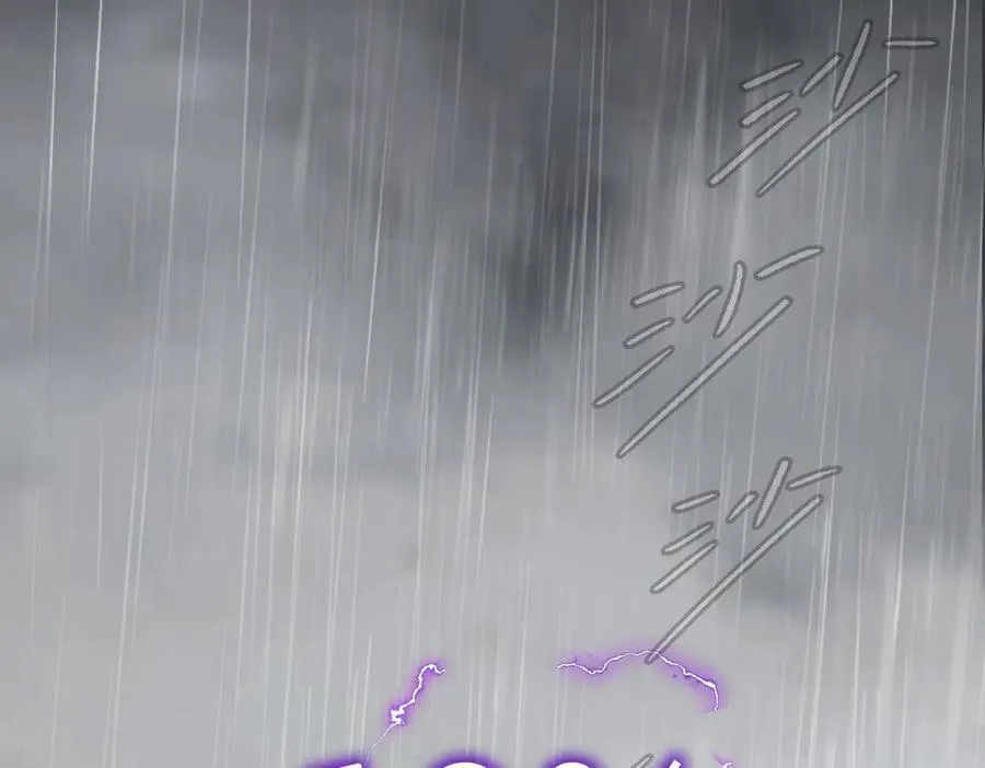 第546页