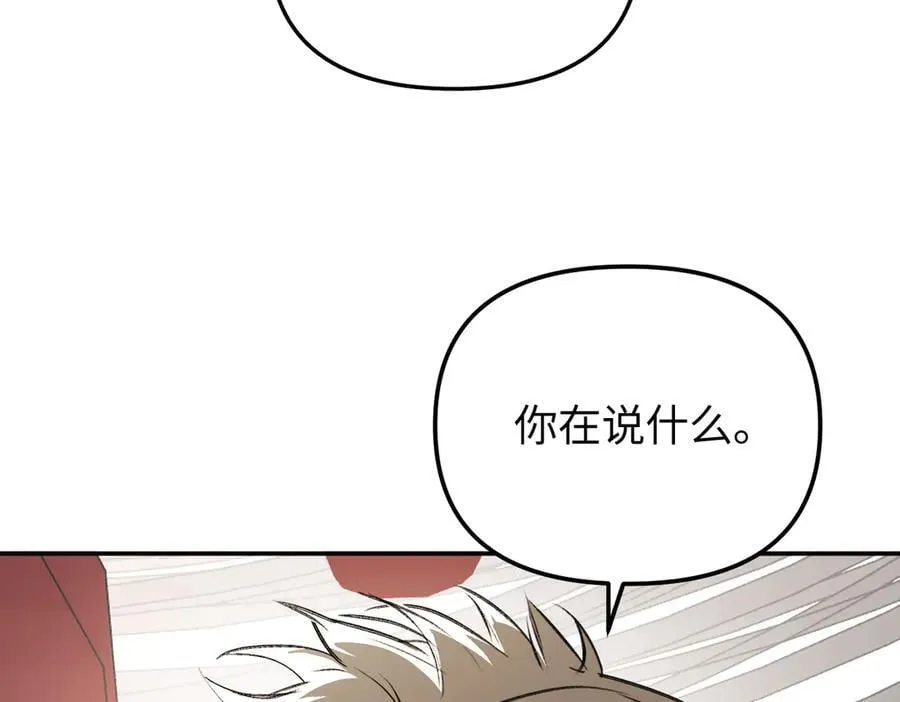 第387页
