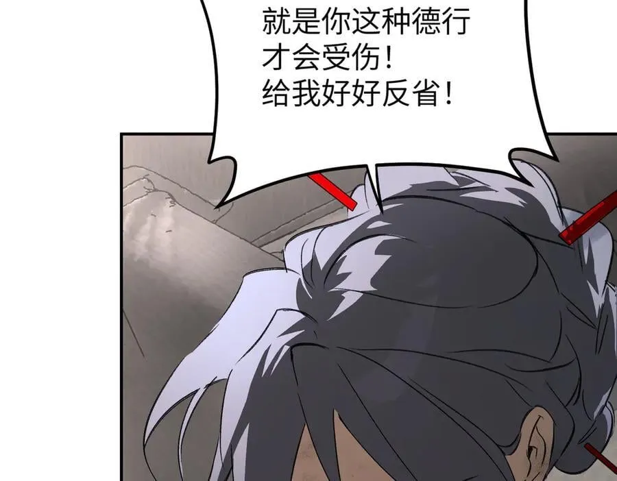 第219页