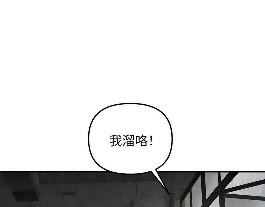 第525页
