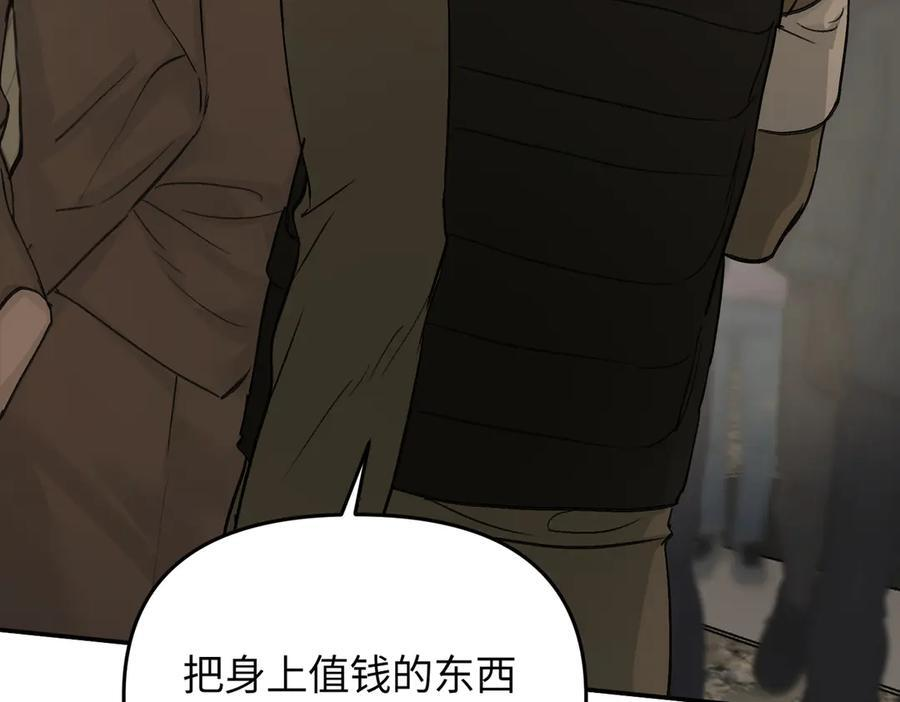 第510页
