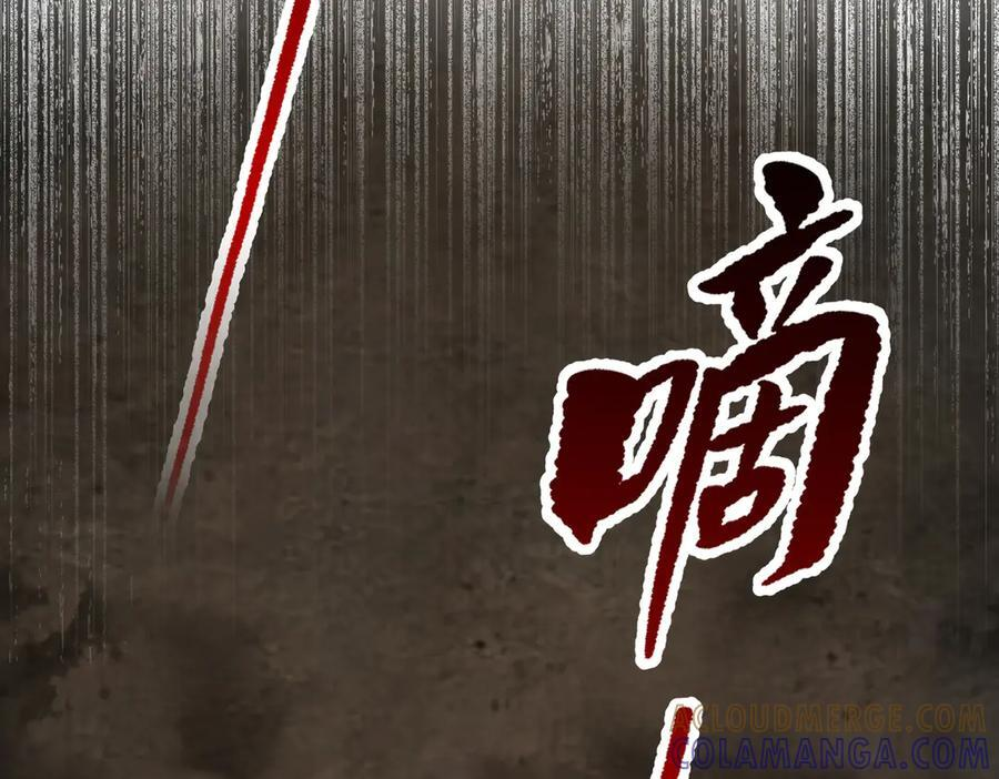 第684页