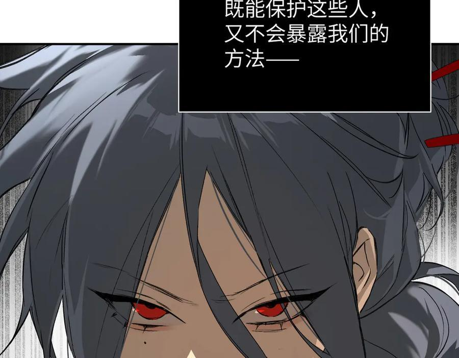 第387页