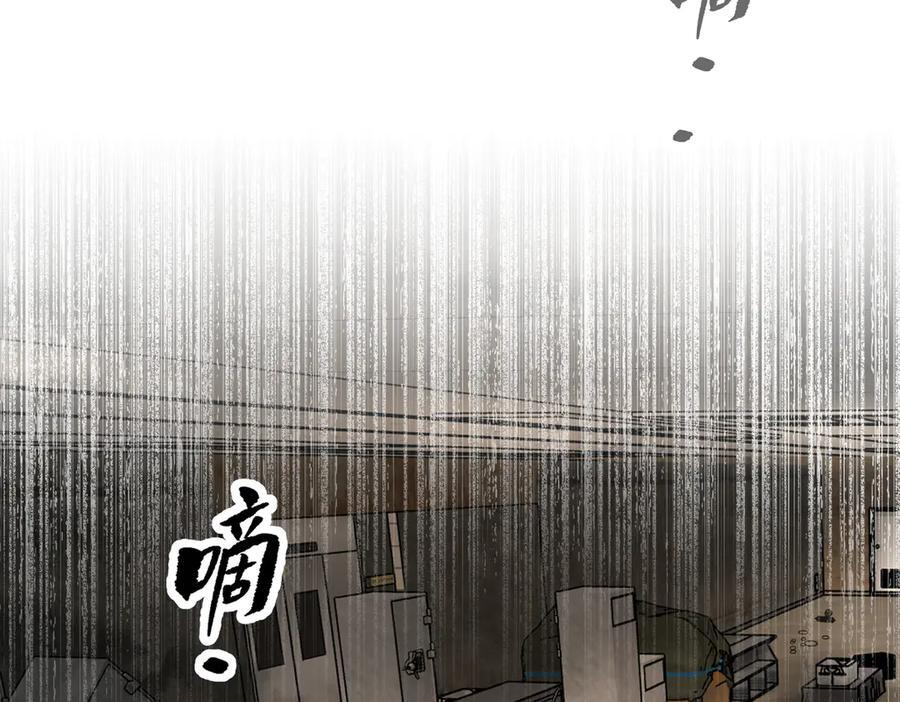 第675页