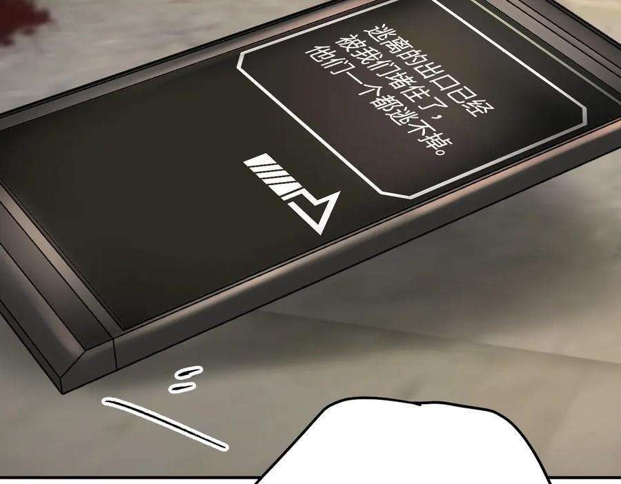第318页