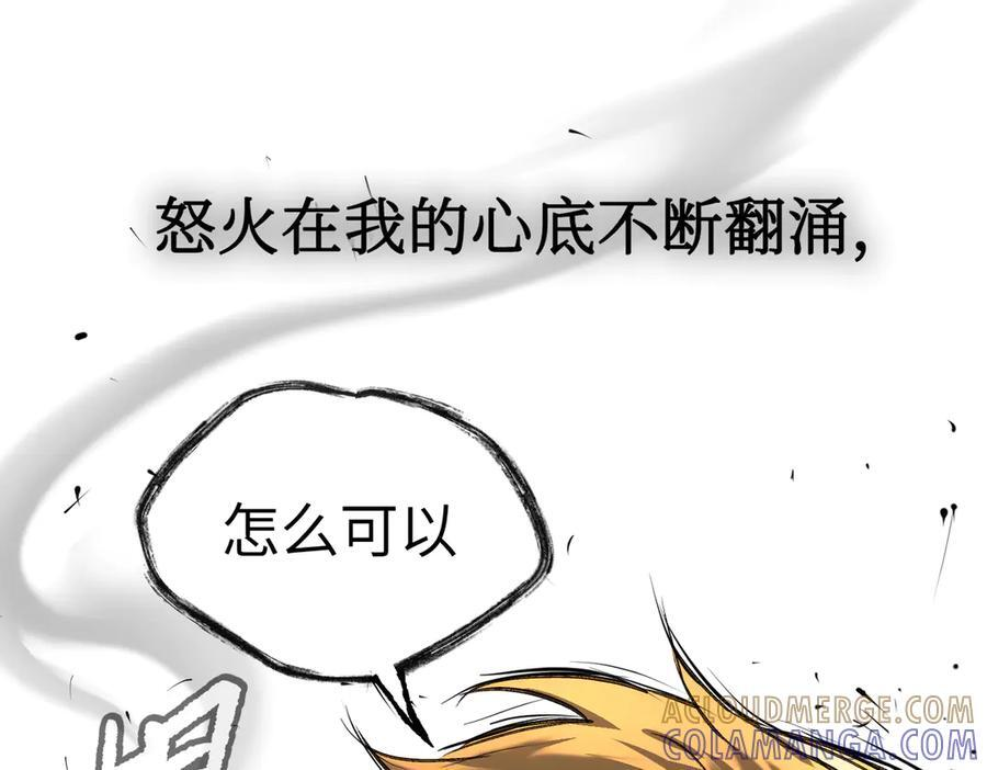 第288页