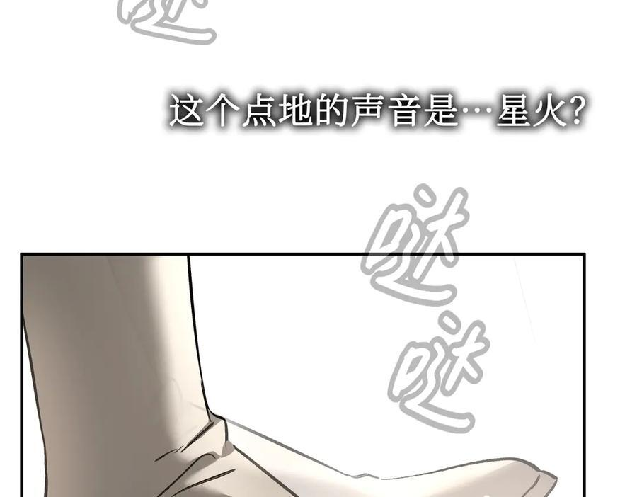 第351页