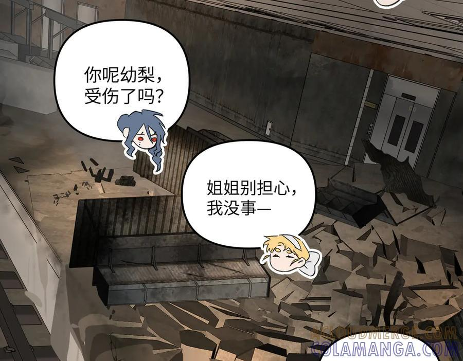 第288页