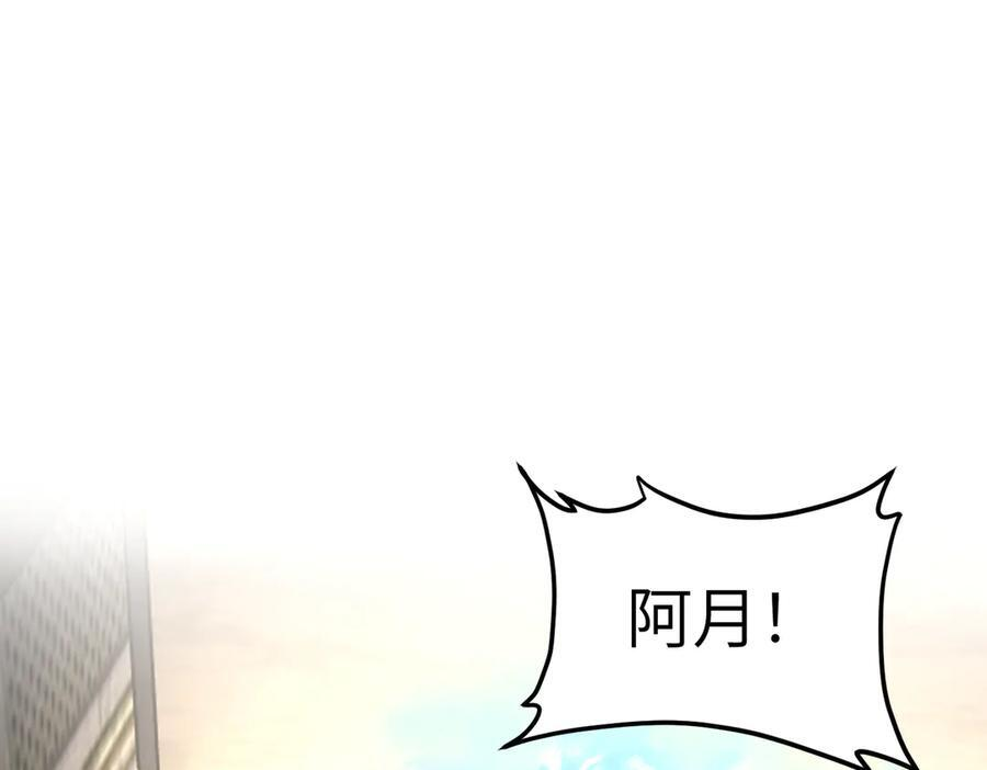 第411页