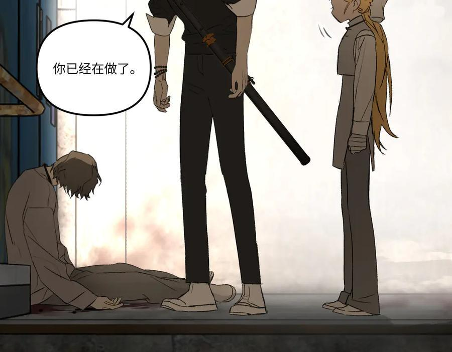第243页