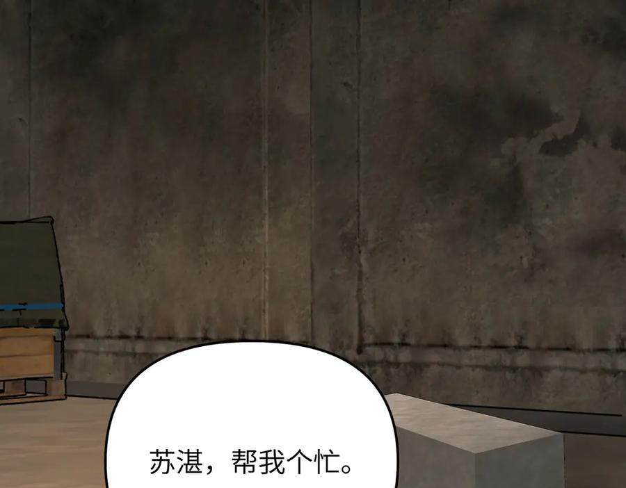第357页