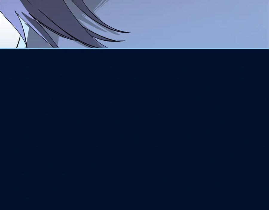 第234页