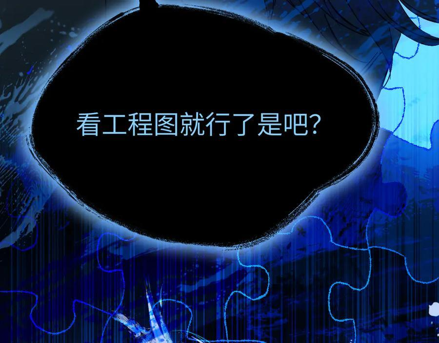 第285页