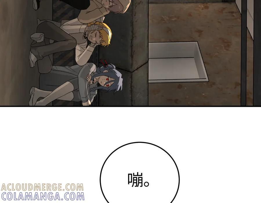 第372页