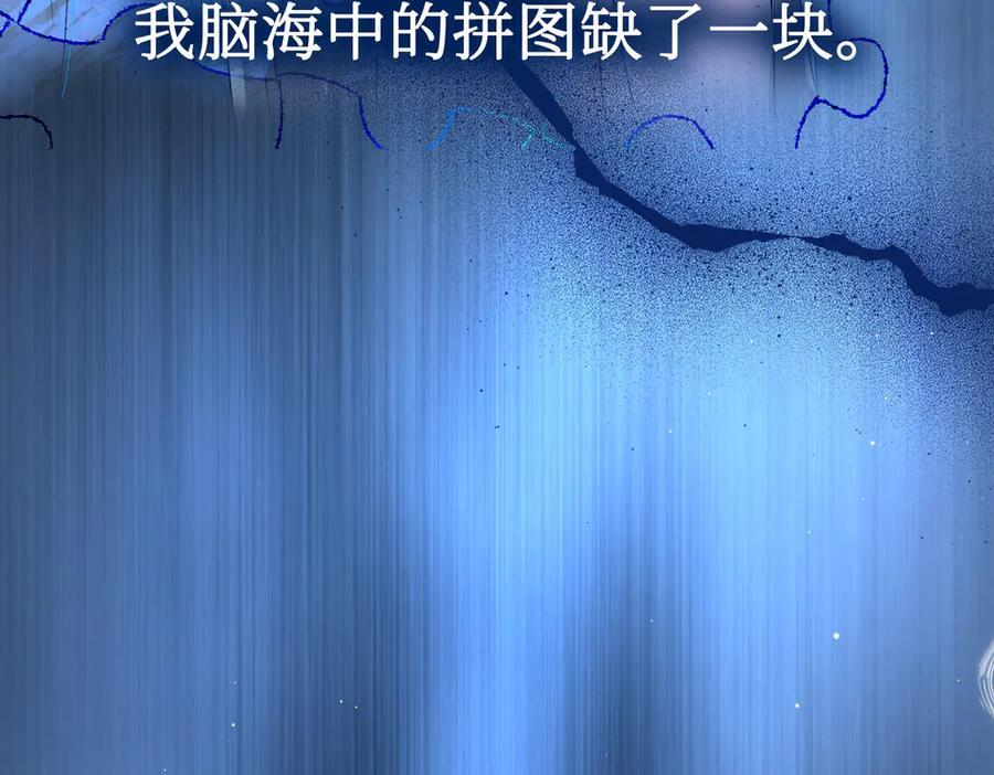 第297页