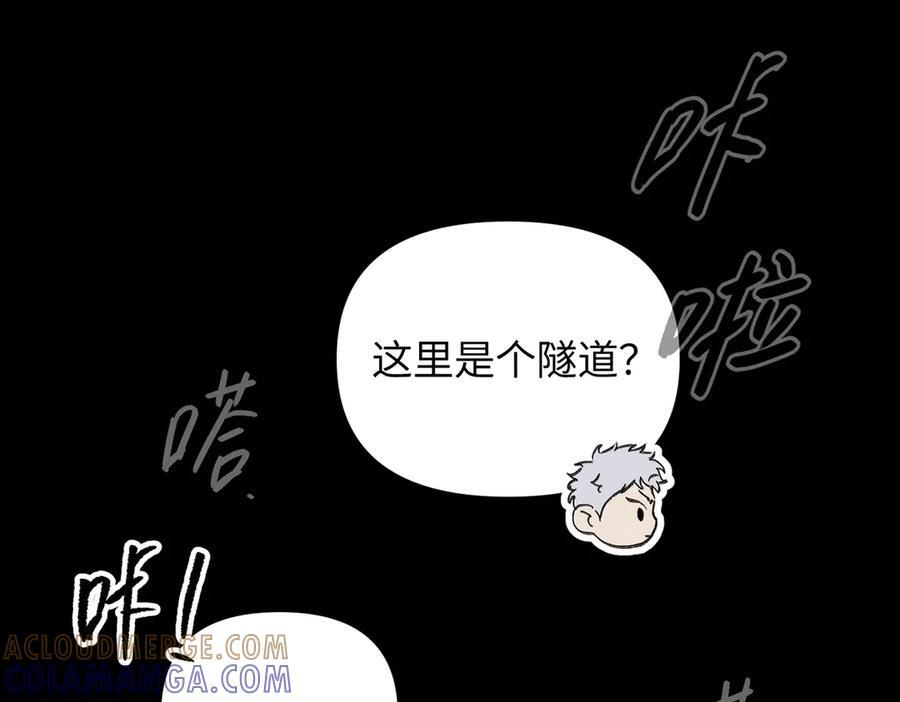 第420页