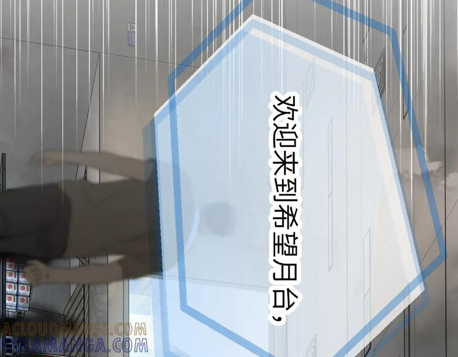 第432页