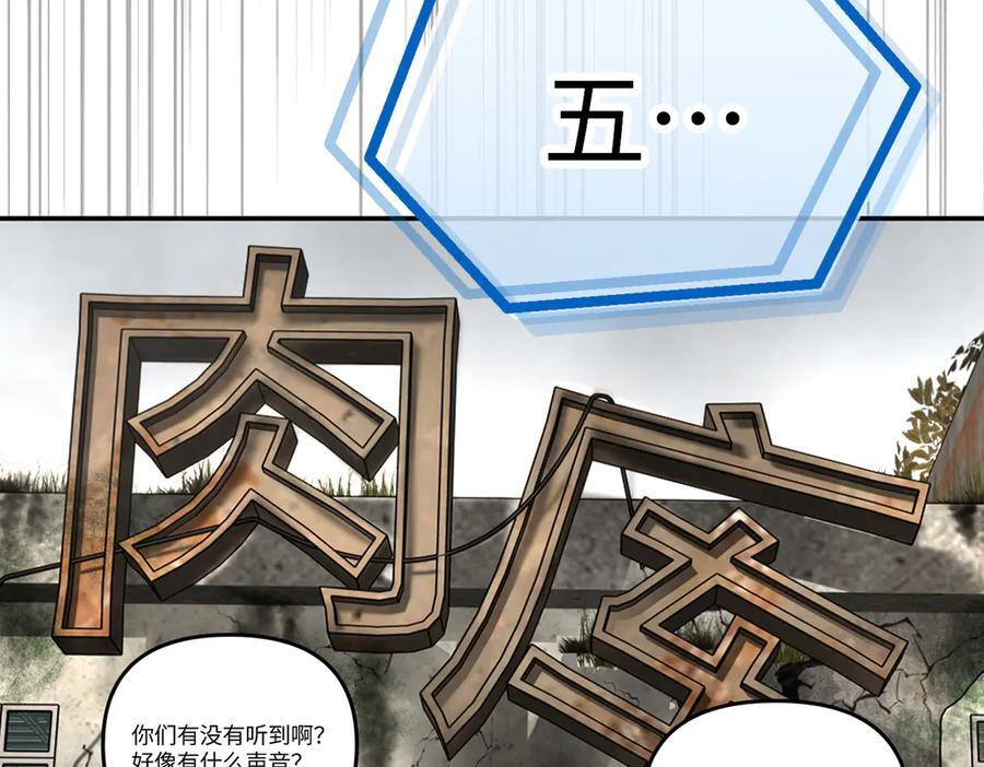 第390页