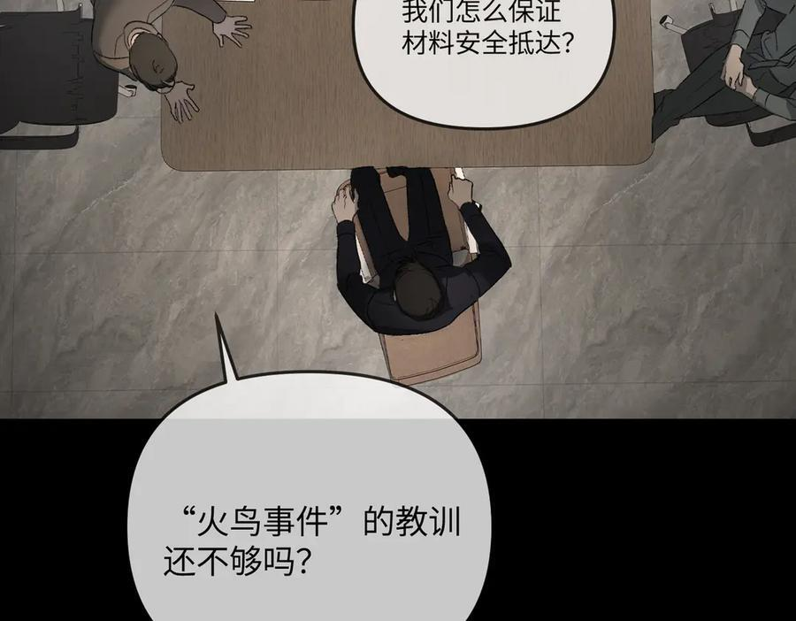 第555页