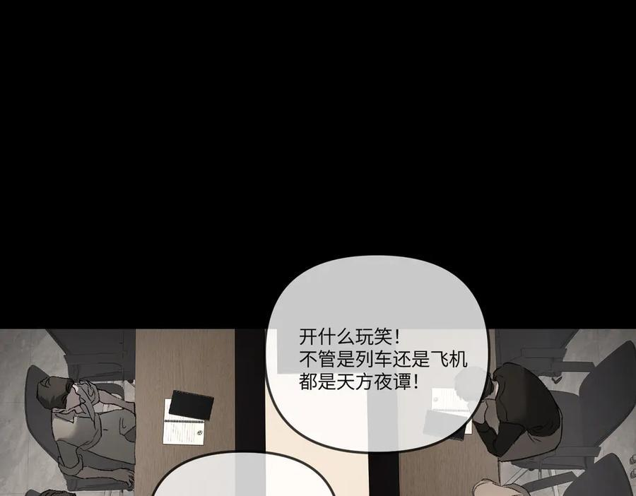 第549页