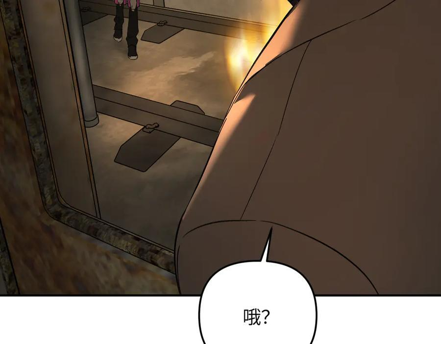 第258页