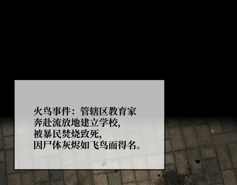 第561页