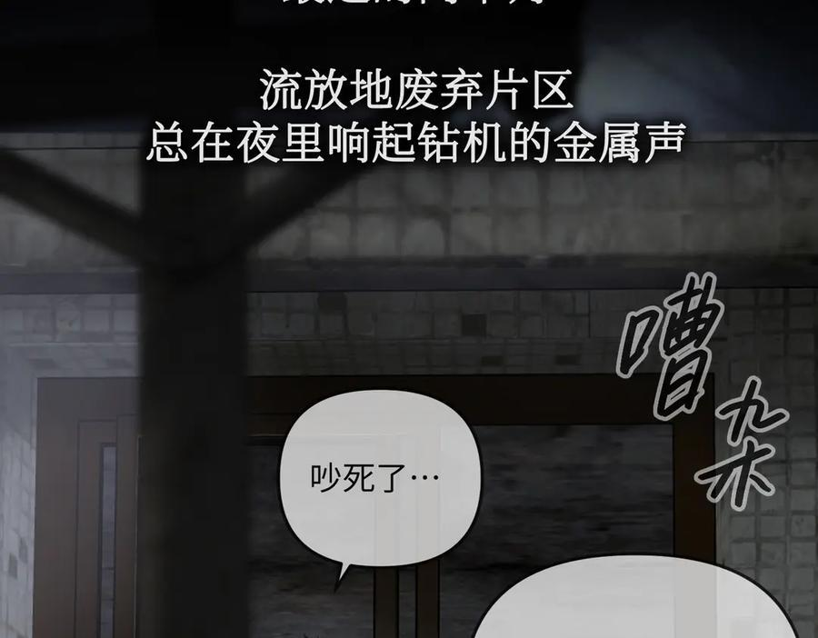第585页