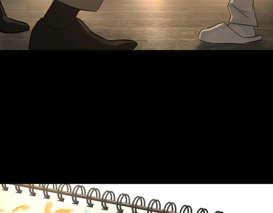 第519页