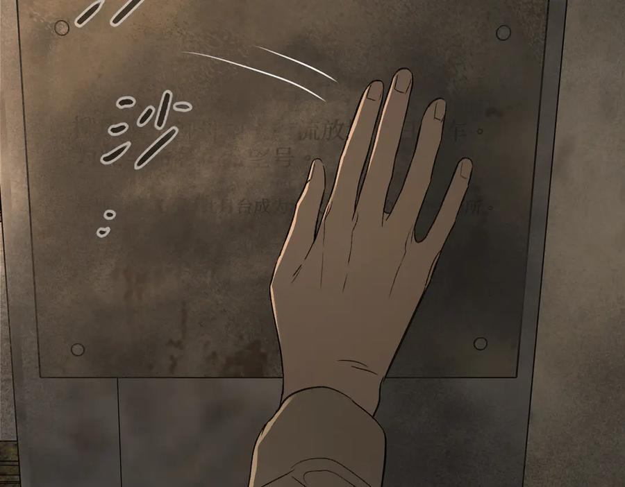 第243页