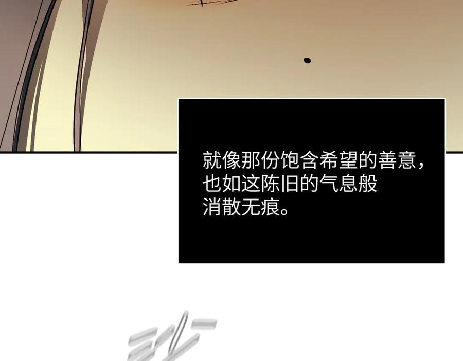 第702页