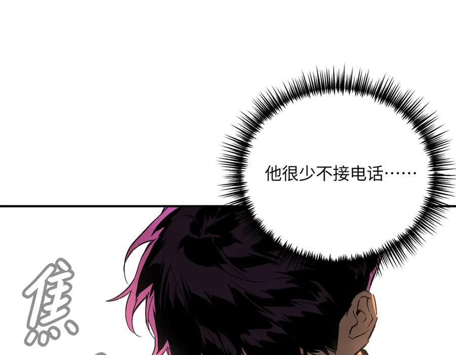 第600页