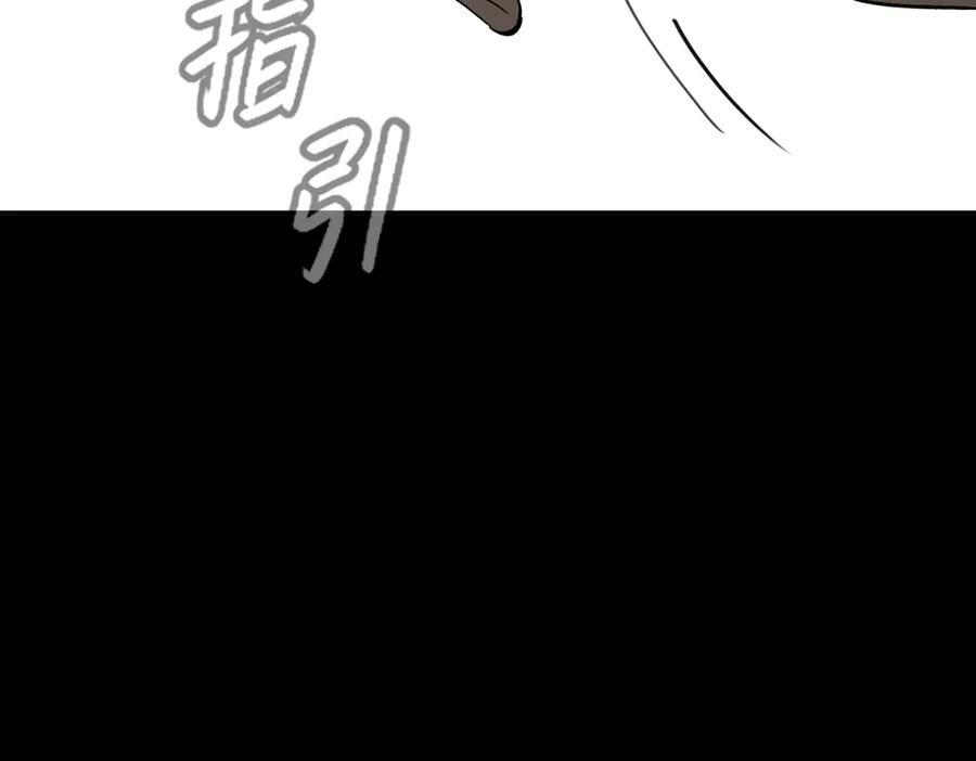 第270页