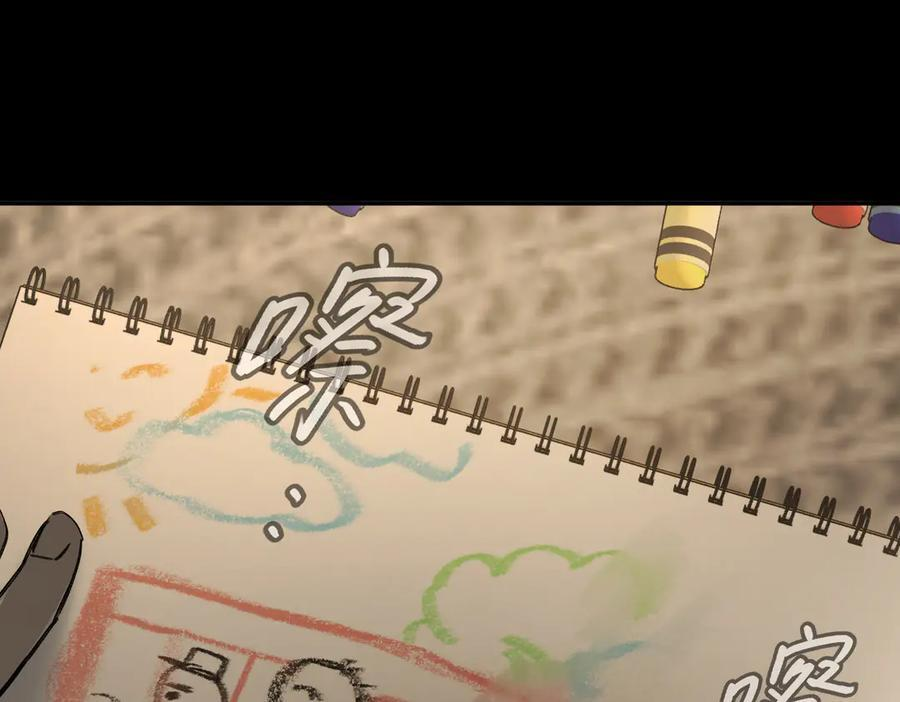 第381页