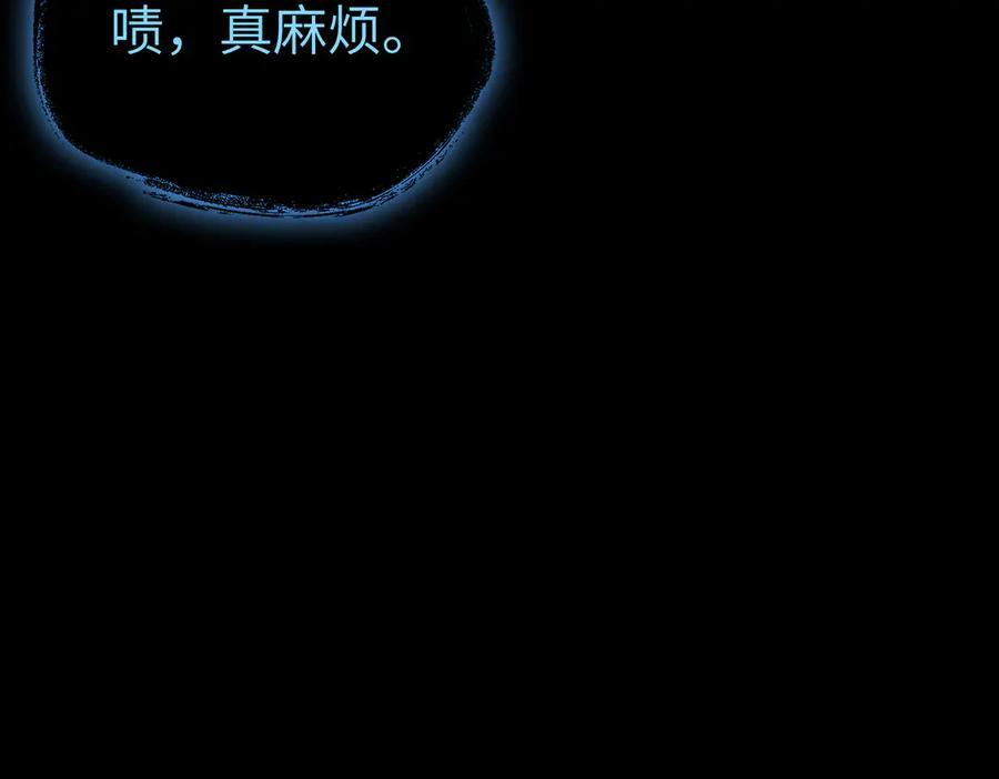 第264页