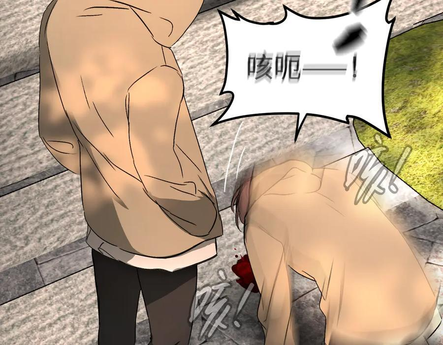 第252页