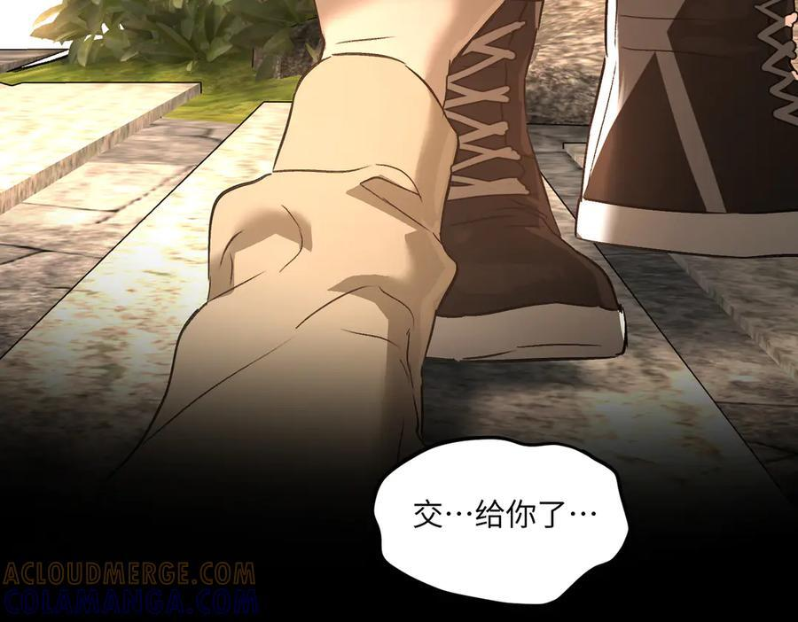 第450页