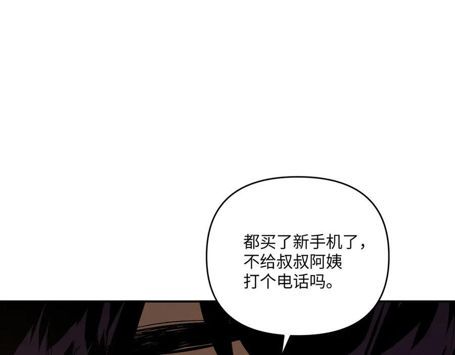 第624页