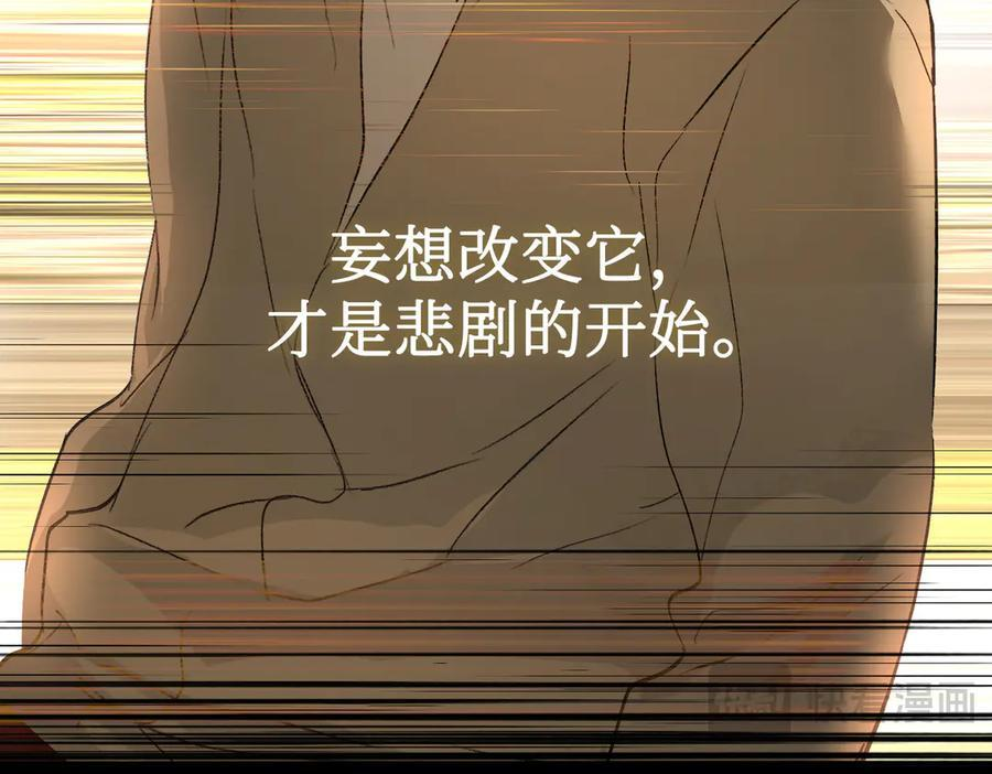 第537页