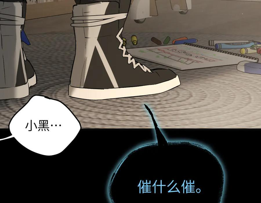 第366页