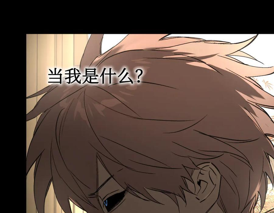 第306页