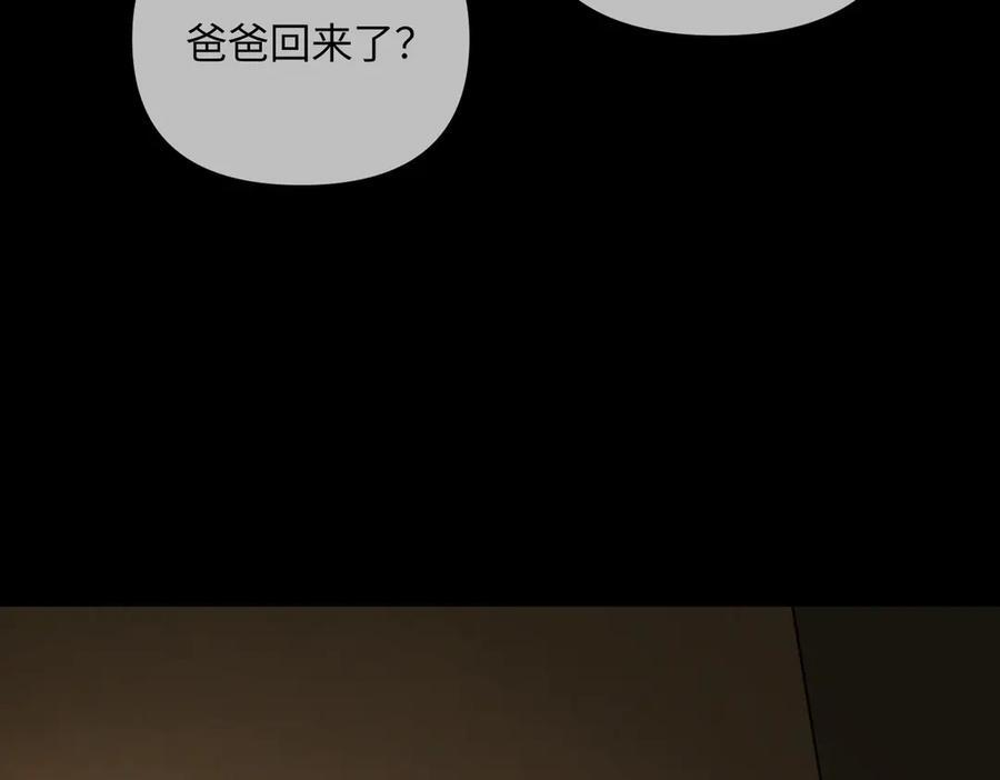 第411页