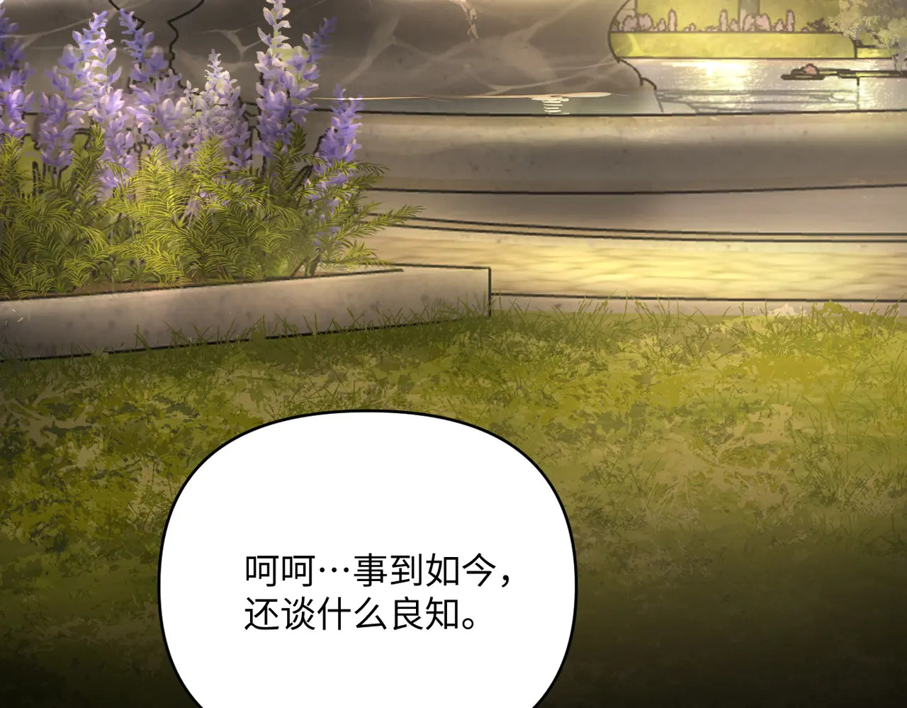 第339页