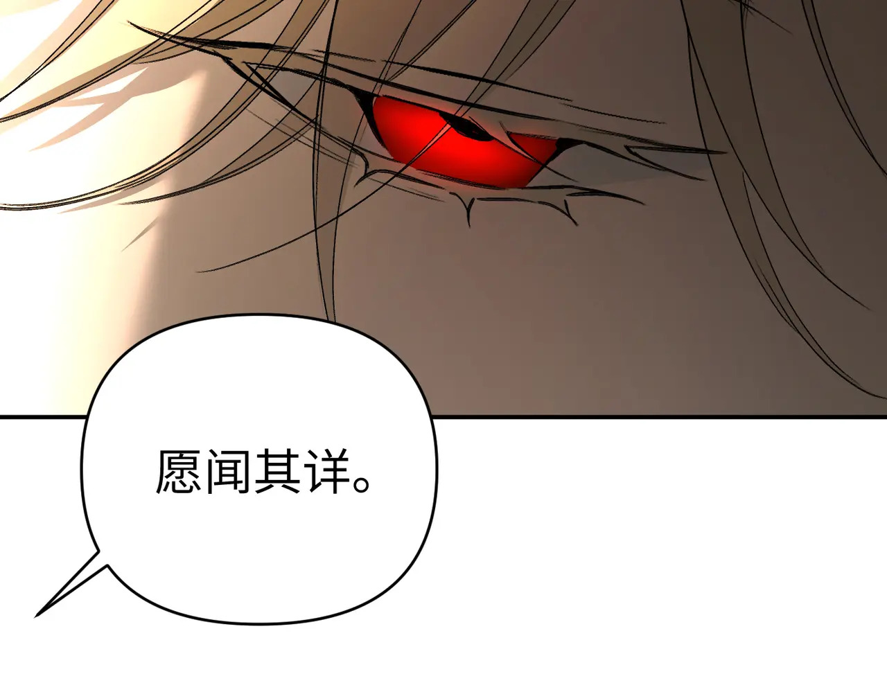 第237页