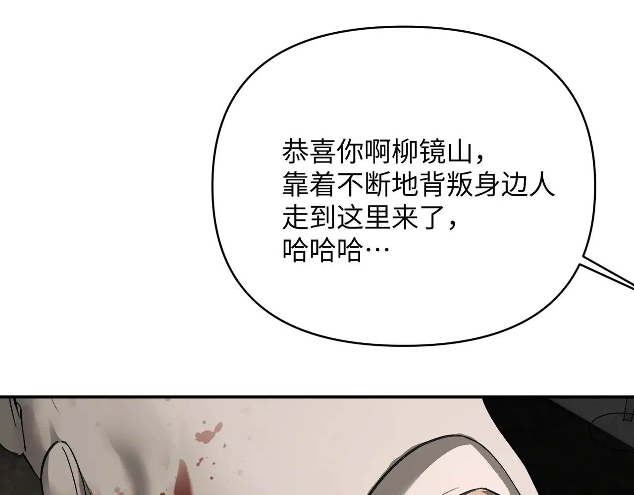 第576页